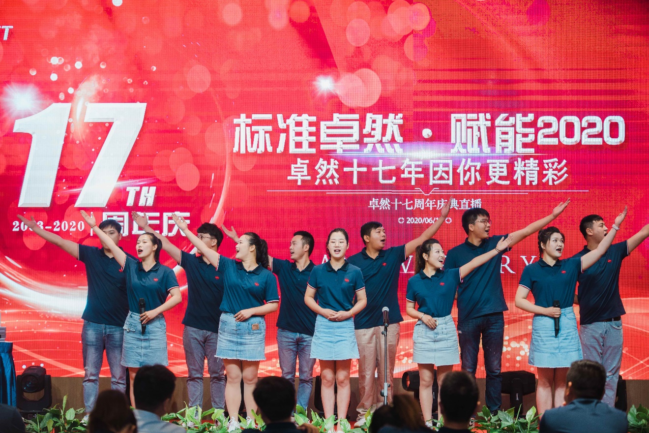 天游ty8检测中心十七载 因你更精彩