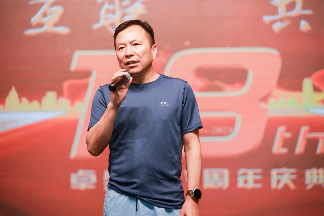 十八正青春 十八恰风华 ——天游ty8检测中心 18 周年庆典圆满落幕