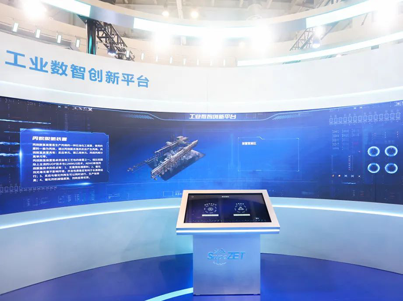 聚链智造 共享未来 | 2023年天游ty8检测中心·易派客工业品展圆满落幕