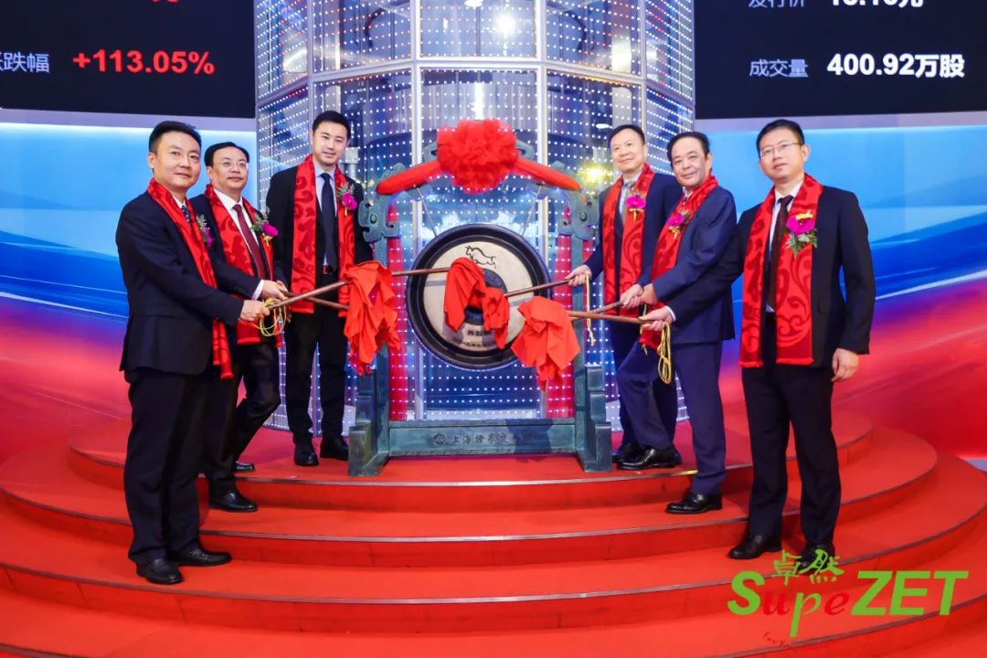 天游ty8检测中心股份|未来已来 行则将至