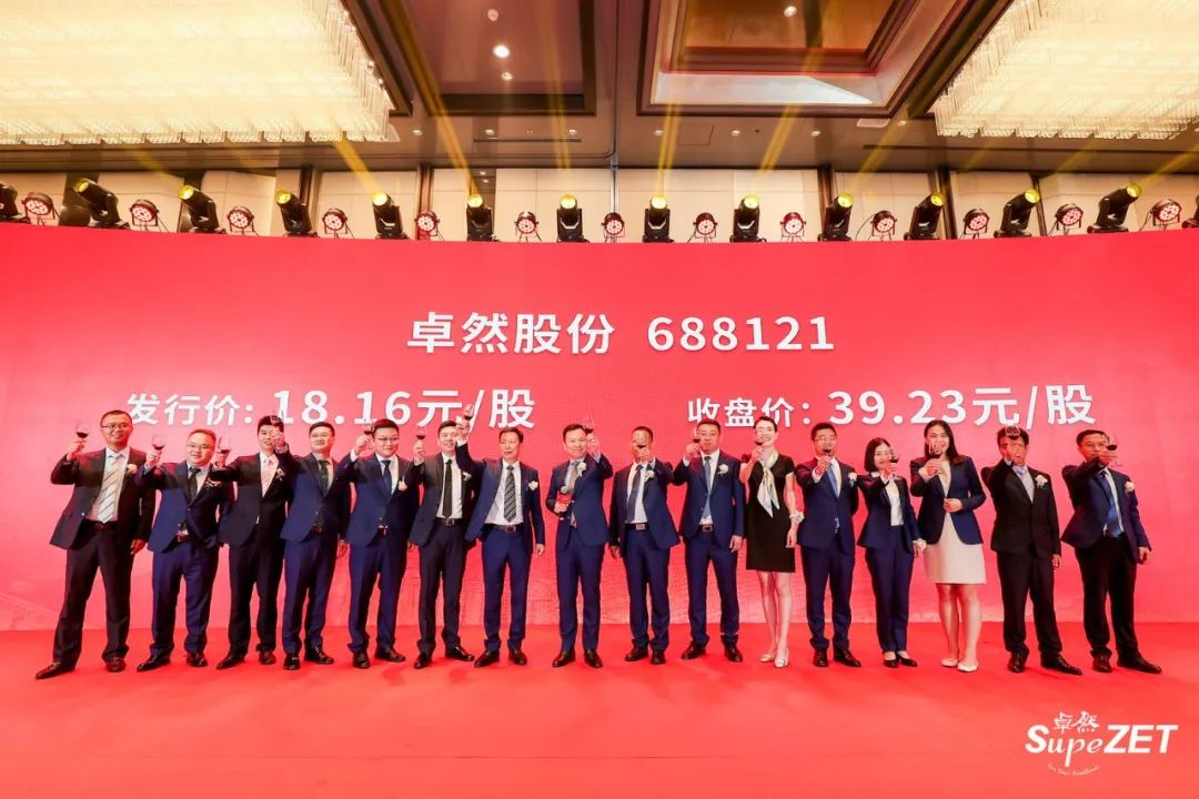 天游ty8检测中心股份|未来已来 行则将至