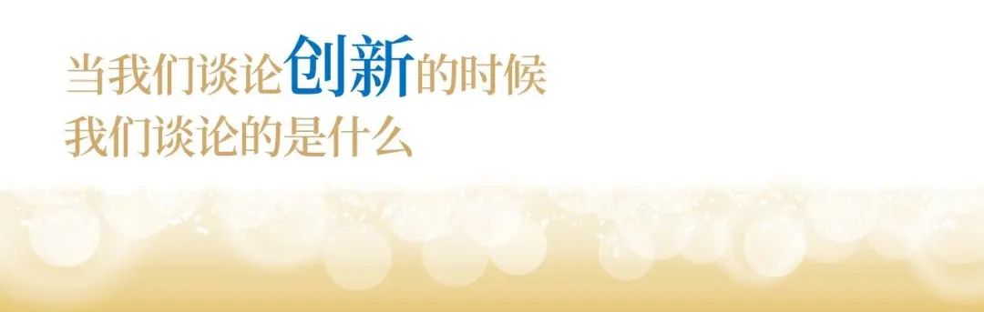 天游ty8检测中心股份十九周年概念短片 | 奋楫破浪，戮力远航