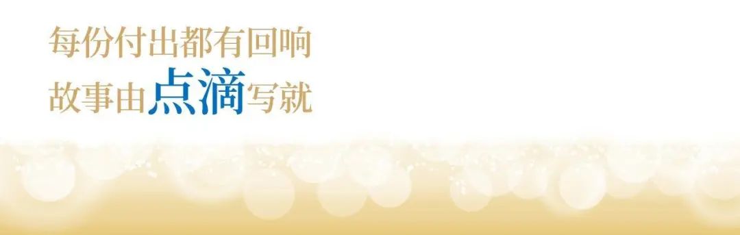 天游ty8检测中心股份十九周年概念短片 | 奋楫破浪，戮力远航