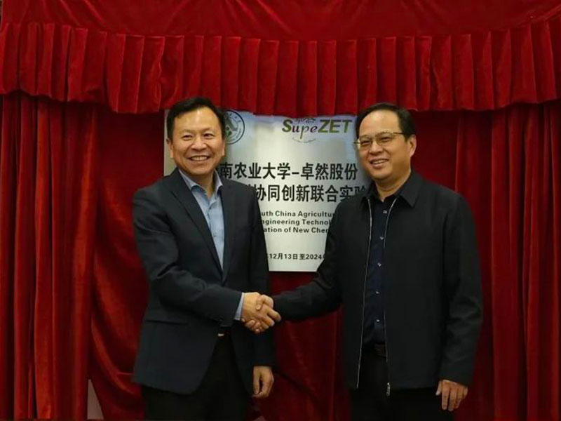 创新发力 穿行周期 | 天游ty8检测中心股份2022年一季度动态速览