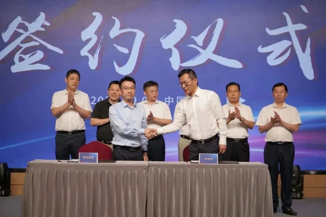 新能源 新动力 新未来|天游ty8检测中心股份“动力与能源产业集群”圆桌座谈会顺利召开