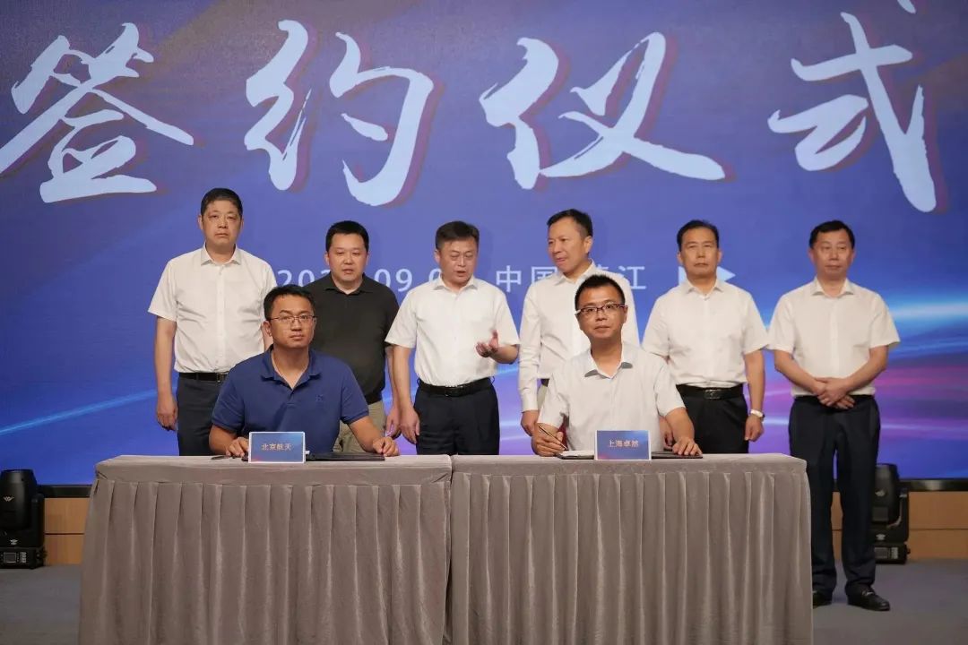 新能源 新动力 新未来|天游ty8检测中心股份“动力与能源产业集群”圆桌座谈会顺利召开
