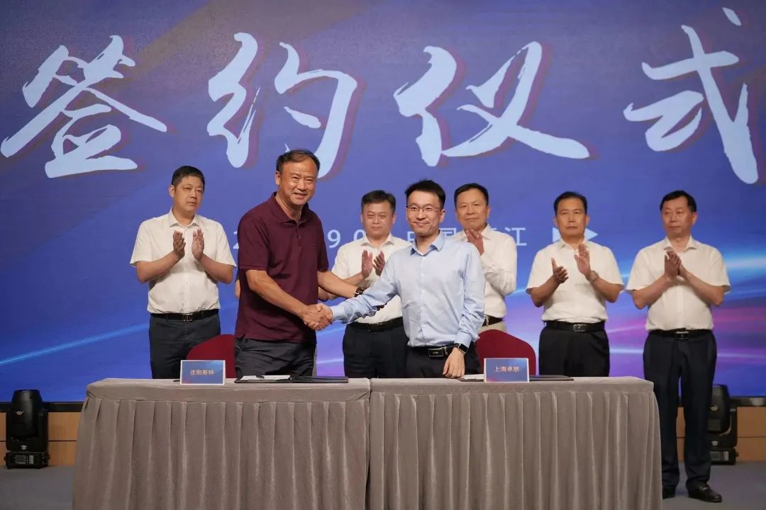 新能源 新动力 新未来|天游ty8检测中心股份“动力与能源产业集群”圆桌座谈会顺利召开
