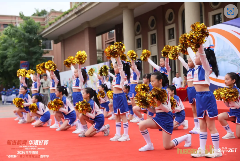 【分院动态】华漕：践行社会责任，关注青少年成长，这家春申金字塔人才企业这样做......