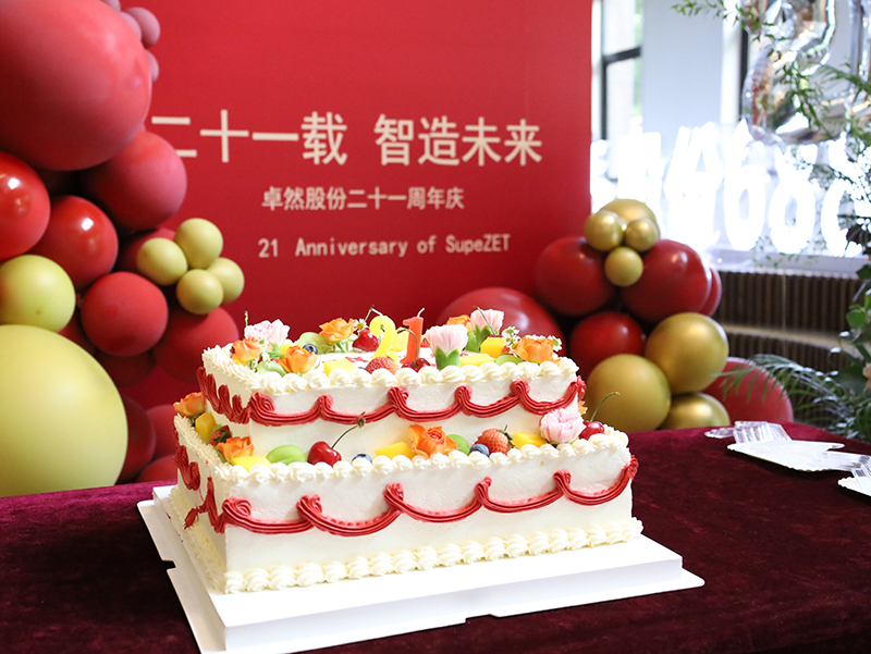二十一载 智造未来丨贺天游ty8检测中心股份廿一诞辰，再启新篇
